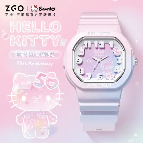 새로운 Zgo Sanrio 50주년 기념 Hellokitty 시계 학교 학생용 방수 축광 쿼츠 시계 젤리 실리콘 스퀘어 시계