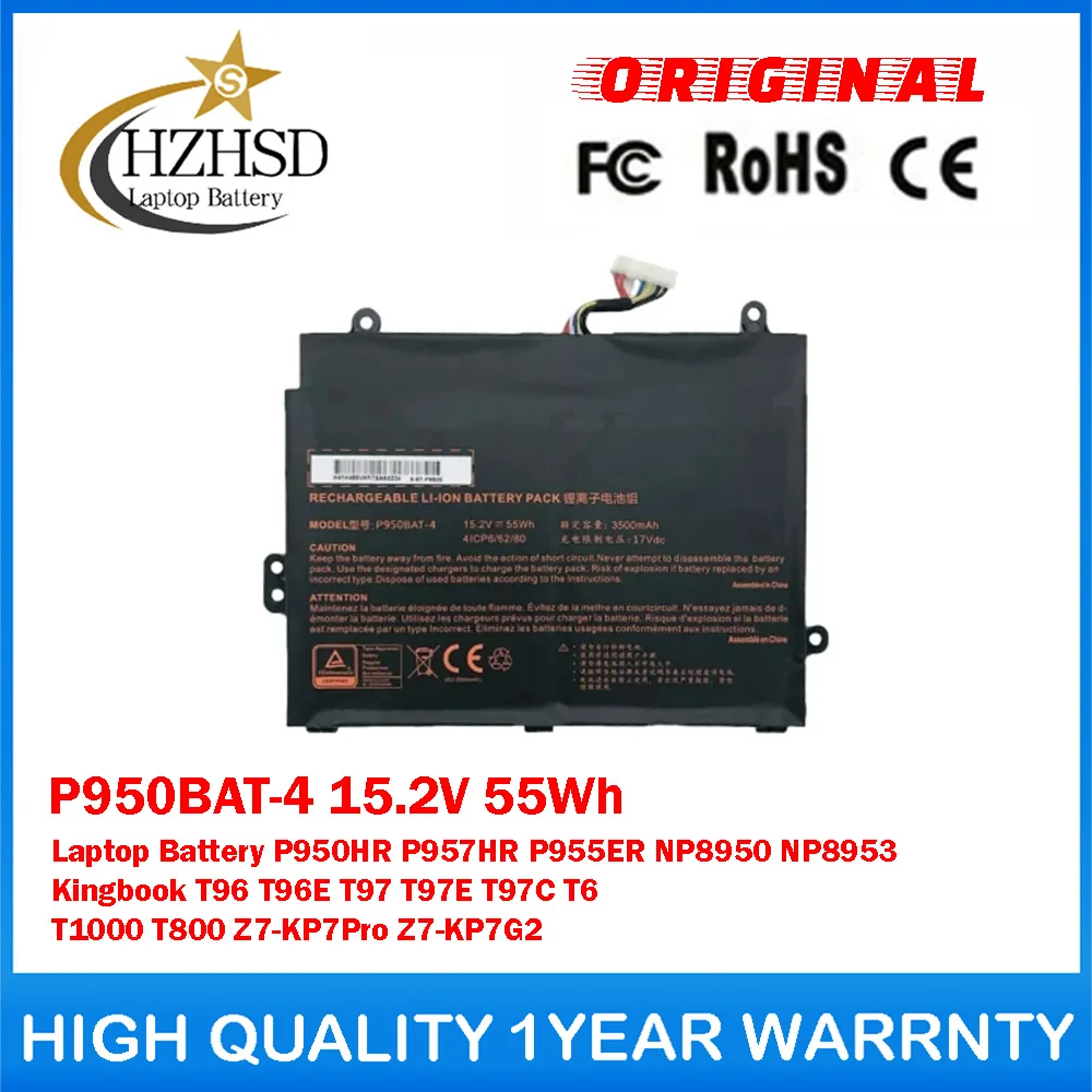 

P950BAT-4 15.2V 55Wh Genuine Original Laptop Battery For Clevo P950HR P957HR P955ER NP8950 NP8953 Kingbook T6 T96E T97 T97E T97C