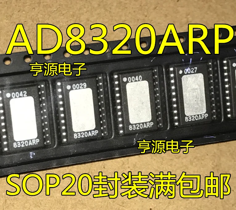 

2pcs original new 8320ARP AD8320ARP SOP-20 communication and network chip