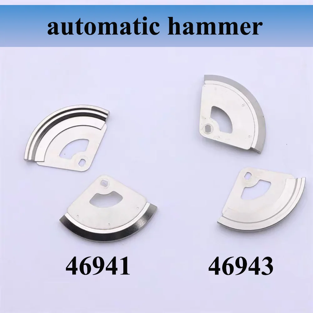 

Watch Accessories Automatic Hammer Suitable for 46941 46943 Movement Watch Repair Parts Automatic Rotor