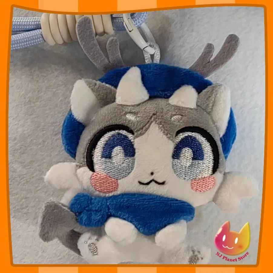10cm Limited Customized Honkai: Star Rail Phainon Cosplay Anime Cartoon Keychain Pendant Khaslana Halloween Gift Xmas