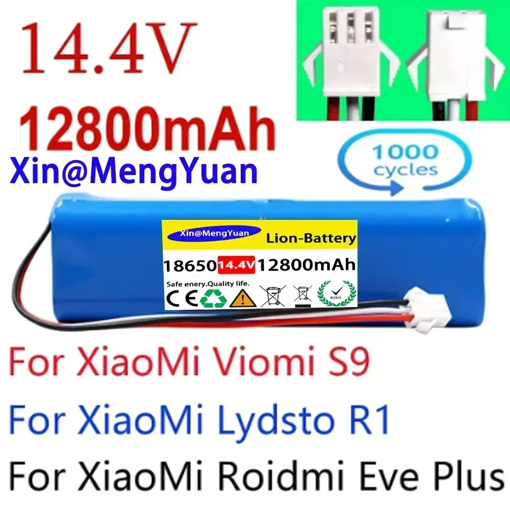 

Запасной аккумулятор для робота-пылесоса XiaoMi Lydsto R1 Roidmi Eve Plus Viomi S9, емкость 12800 мАч