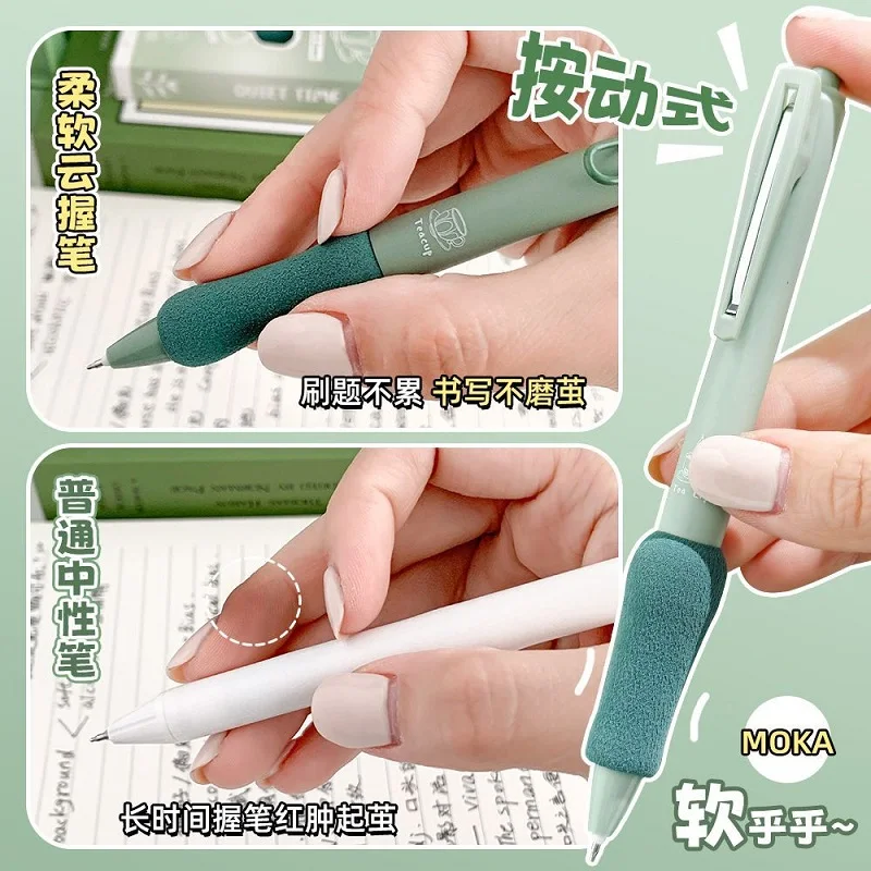 Imagem -04 - Retrátil Soft Gel Pen Grupo Kawaii Aperto Não Machuca as Mãos Tinta Preta Material Escolar Artigos de Papelaria Escrita 0.5 mm Pcs