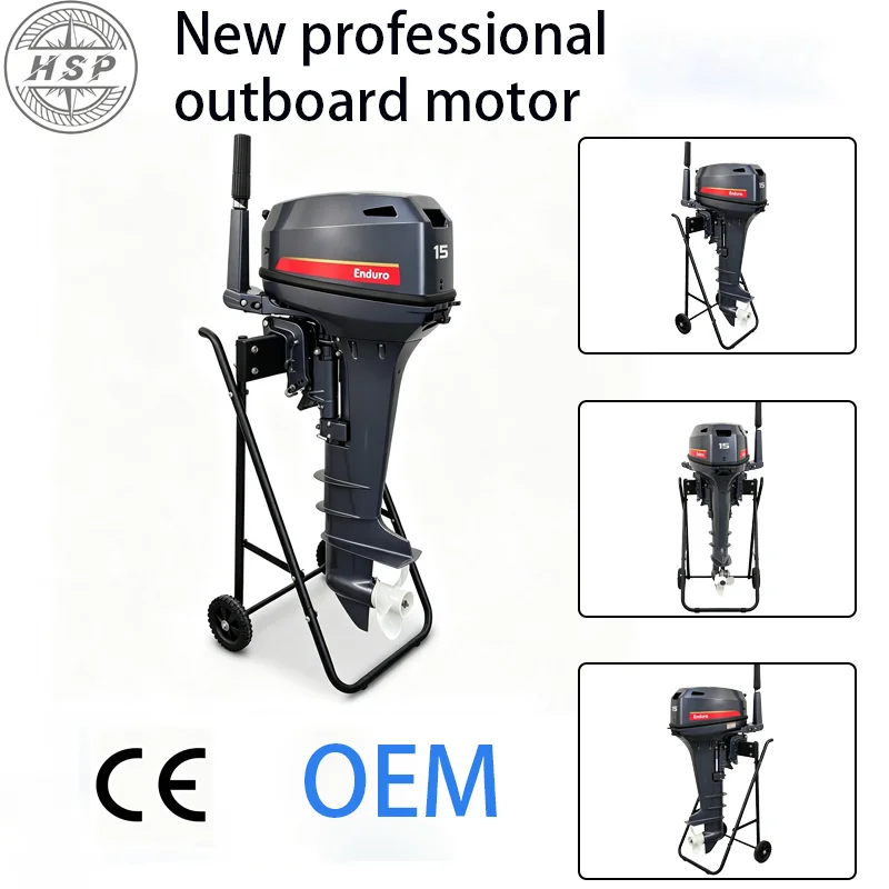 100% New OEM Tiller Control Marine Aluminum Alloy CE Certified  15HP 2 Stroke Outboard Boat Motors
