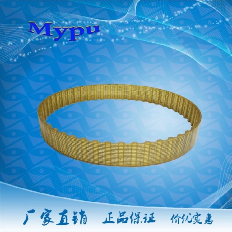 Polyurethane steel wire modulus belt2*45/47/52/55/60/65/70/71/72/75/80/84/90/93/95/96/100/104 teeth 2 modulus PU timing belt