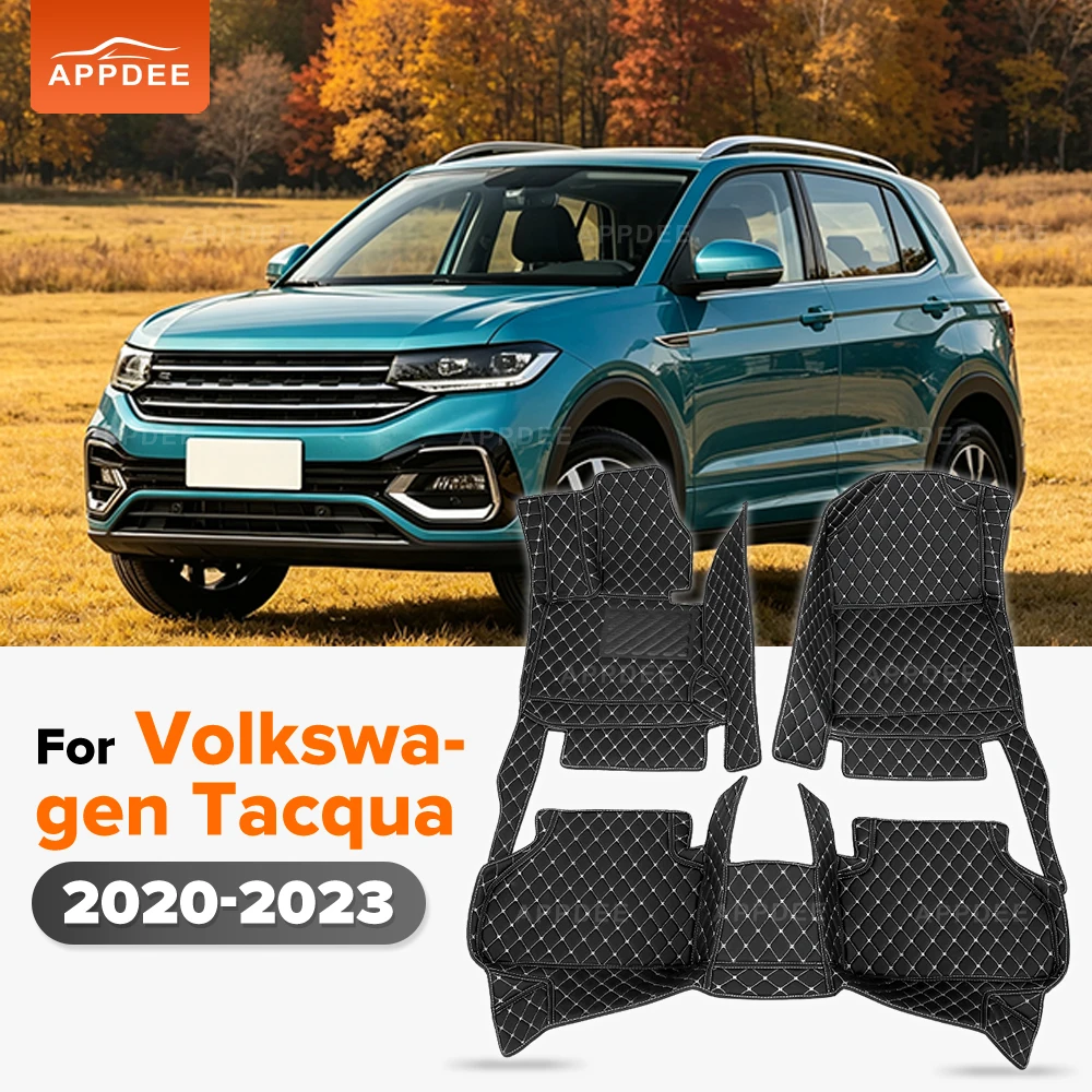 For Volkswagen Tacqua 2020-2023 Custom Fit Car Floor Mats All Weather Leather Anti‑Dirt Car Interior Accessories