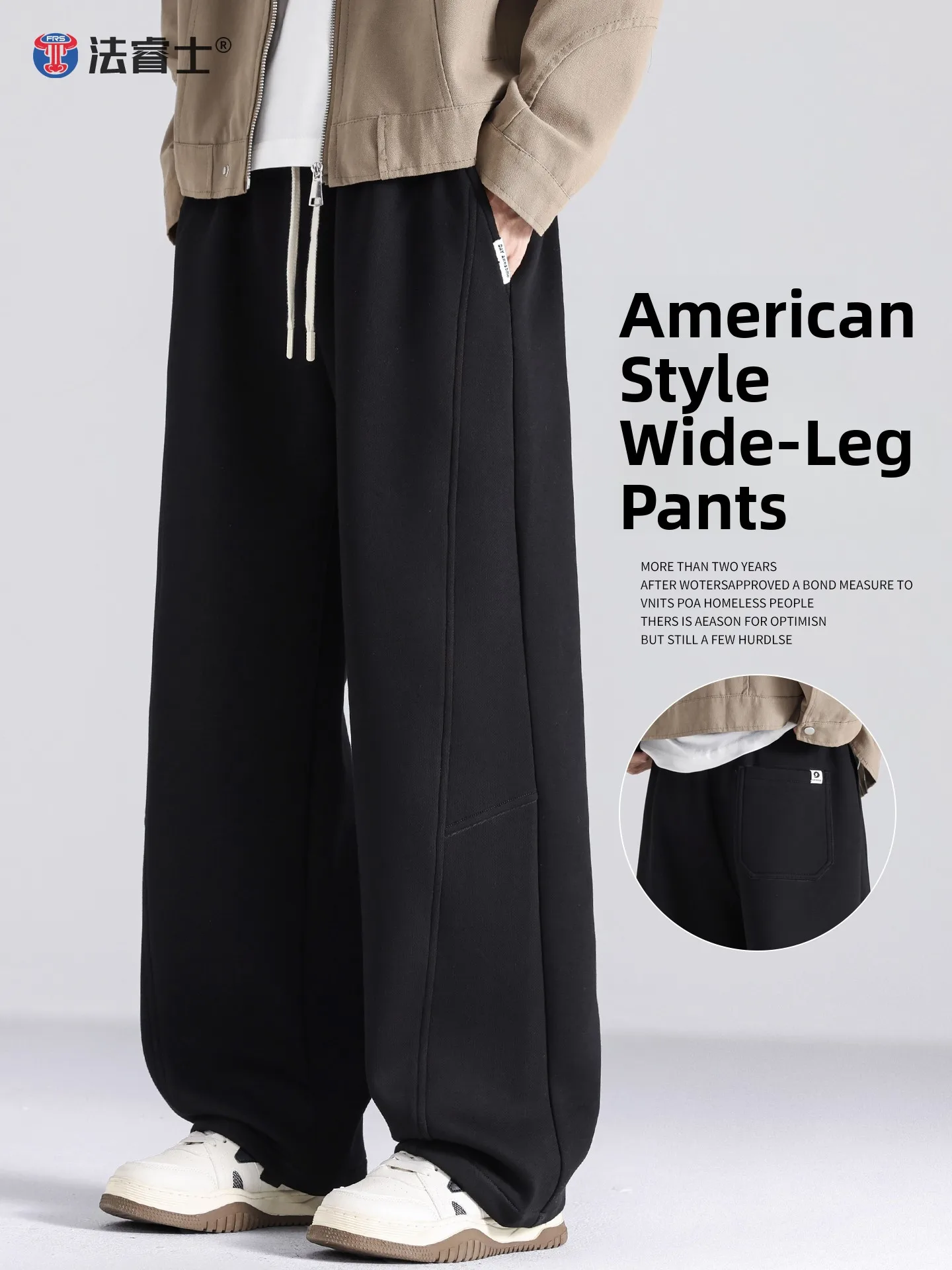 

Men's Casual Straight Leg Pants Spring Autumn Winter Bla Sweatpants Drapey Bend Knife Loose Fit American Sle Youthful