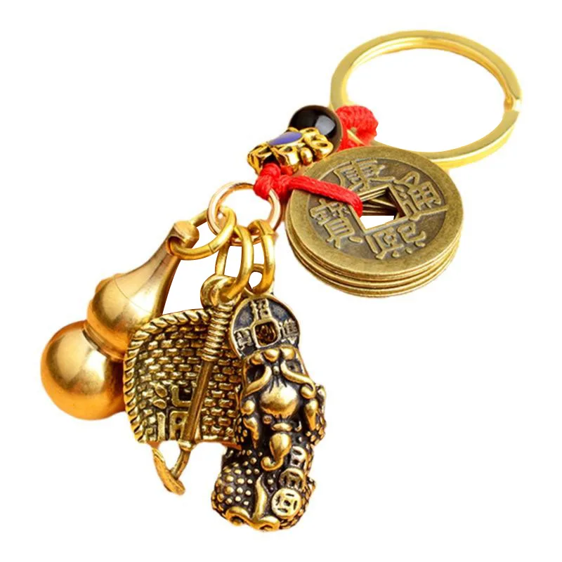 Pure Brass key chains Five Emperors' Money Solid Double Pi Xiu Hulu Pendant Key Ring One Pair of Copper Coin Feng Shui Keychain