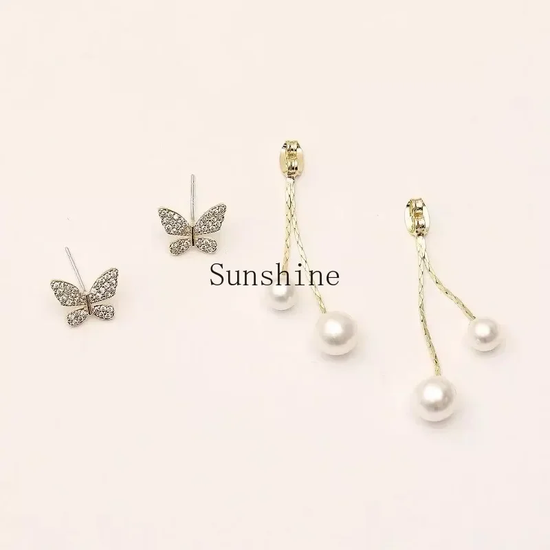 Zircon butterfly stud earrings women's niche design long pearl earrings