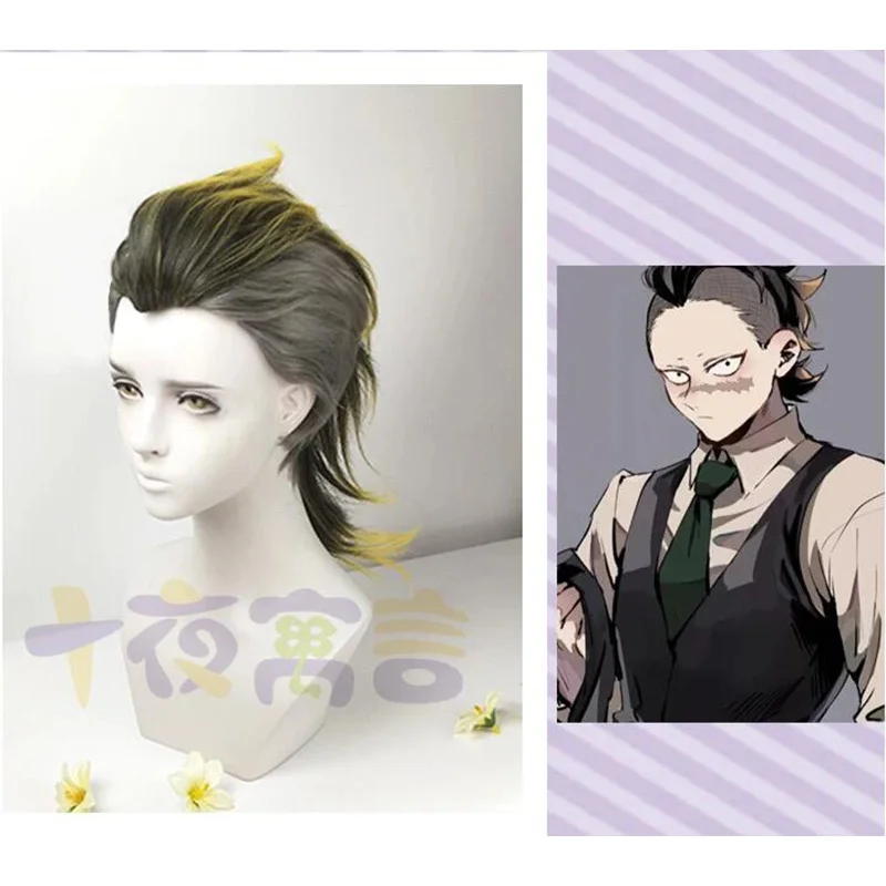 Zizi 2025 anime shinazugawa genya enmu sonho peruca cosplay gradiente resistente ao calor cabelo festa de halloween role play perucas + grátis