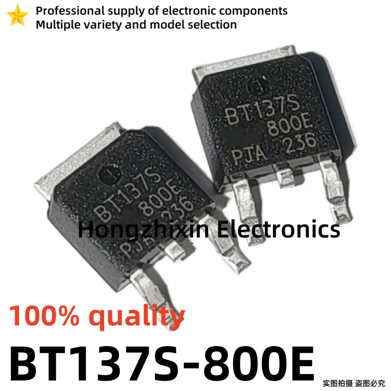 10PCS NEW 100% quality BT137S BT137S-600E BT137S-800E BT137S600E BT137S800E BT137S-600 BT137S-800 TO-252 Bidirectional thyristor