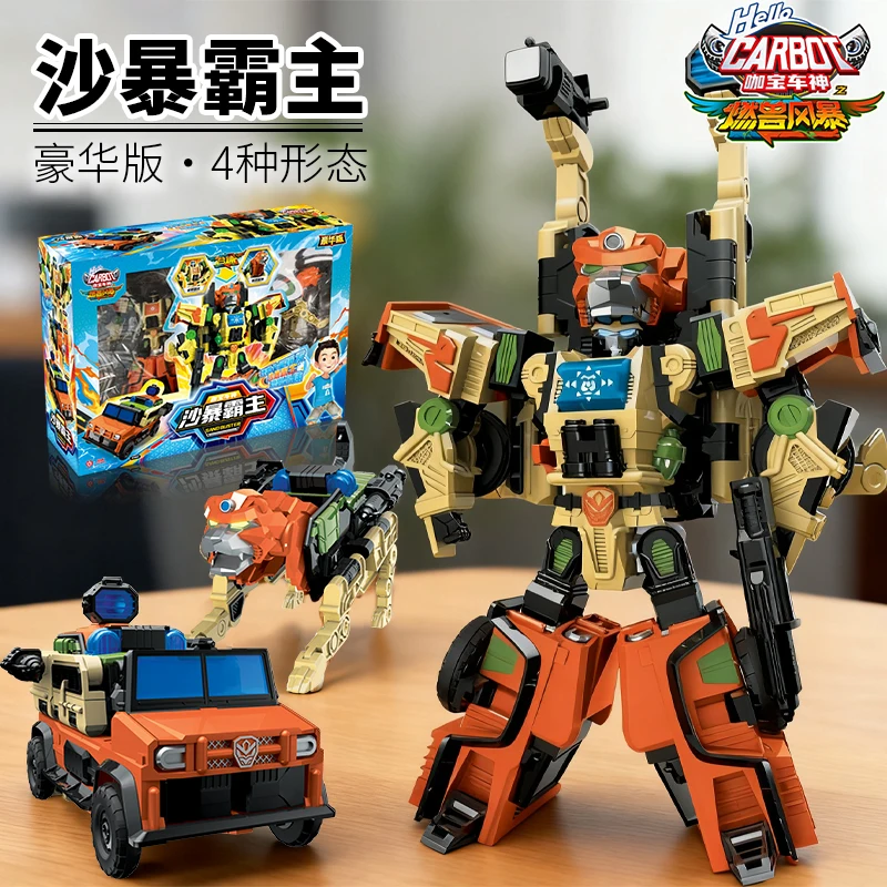 Children's toy transforming robot car god overlord car toy combination 1981