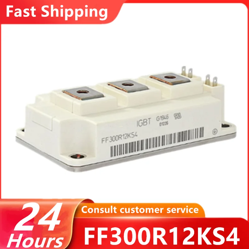 

FF300R12KS4, FF150R12KS4, FF200R12KS4, FF100R12KS4, оригинальный модуль IGBT