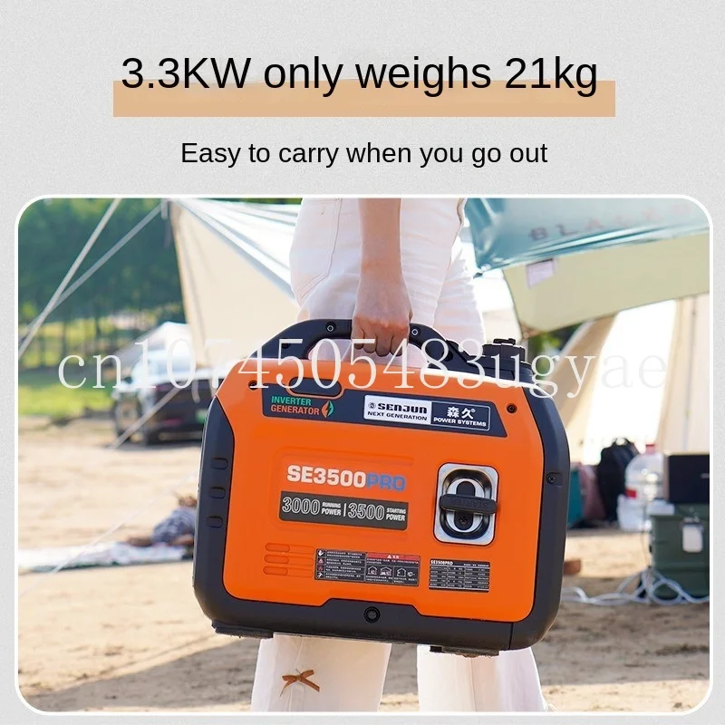 Generator 220v Silent Frequency Conversion 3KW Household Small Portable Power Failure Backup Power Supply Outdoor Rv