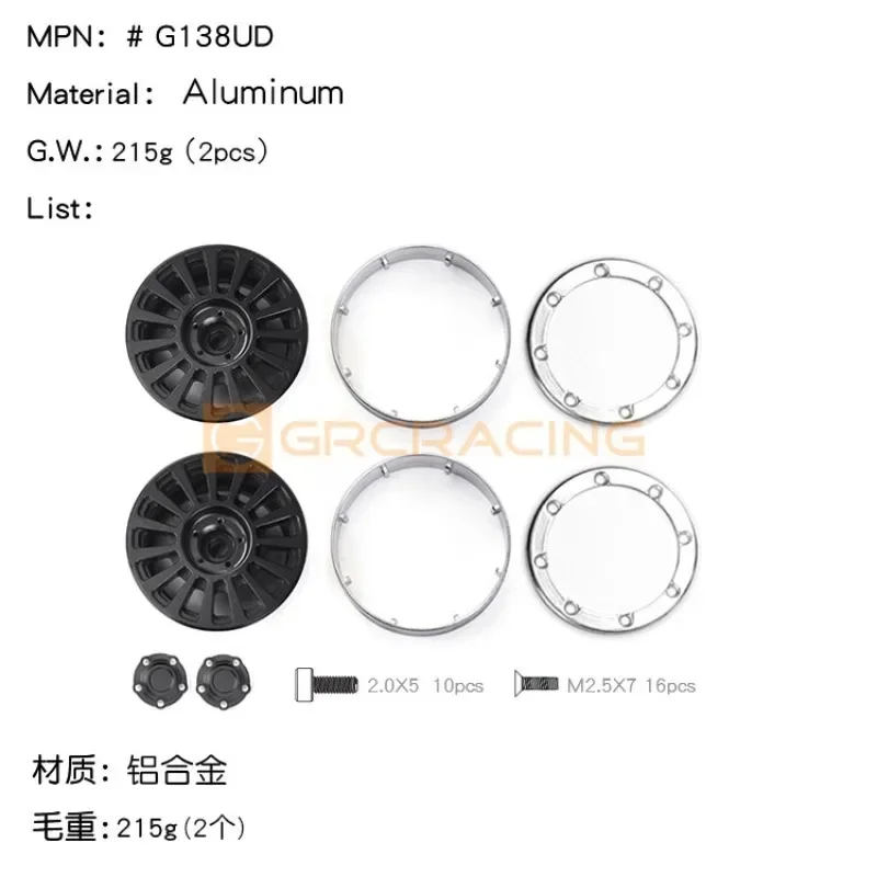for 1.9-inch metal wheel G138US G15 simulation climbing car tire clamp wheel TRX4 KM tank 300