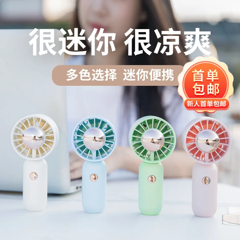 2024 Mini Handheld Fan, USB Rechargeable, 3-Speed Portable Pocket Fan for Summer Students