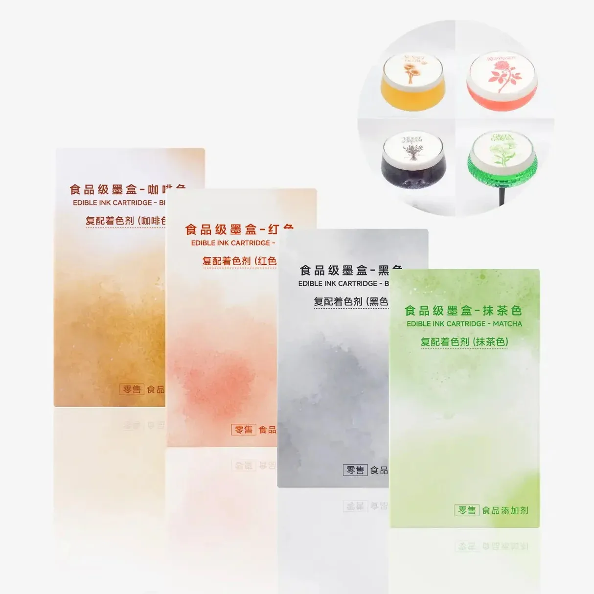 EVEBOT Smart Handheld Food Printer Cartridge Eco-Friendly Choice Perfect for Printing Vibrant Patterns on Various Foods Drinks