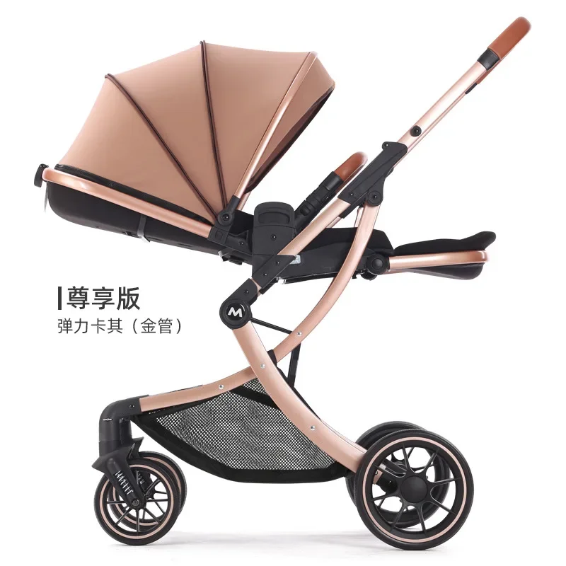 Eggshell Cabin Baby Stroller Lightweight Folding and Integrated High Landscape Baby and Newborn Baby Stroller