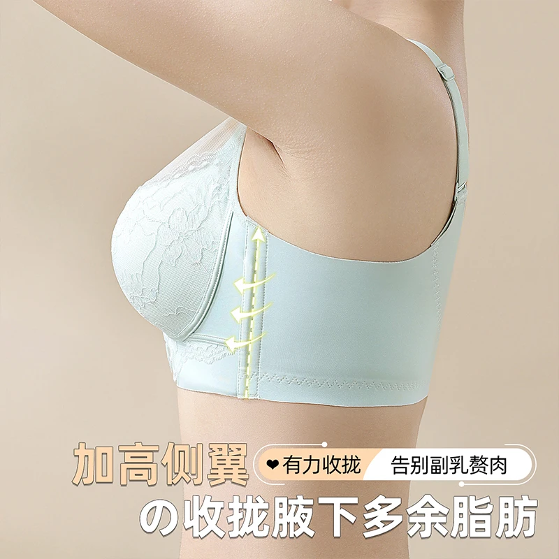 32-40 AB толстые C, тонкие, с небольшой грудью, вентилируемые бюстгальтеры без косточек, удобные бюстгальтеры с высокой поддержкой, сексуальный кружевной бюстгальтер с регулируемыми бретелями