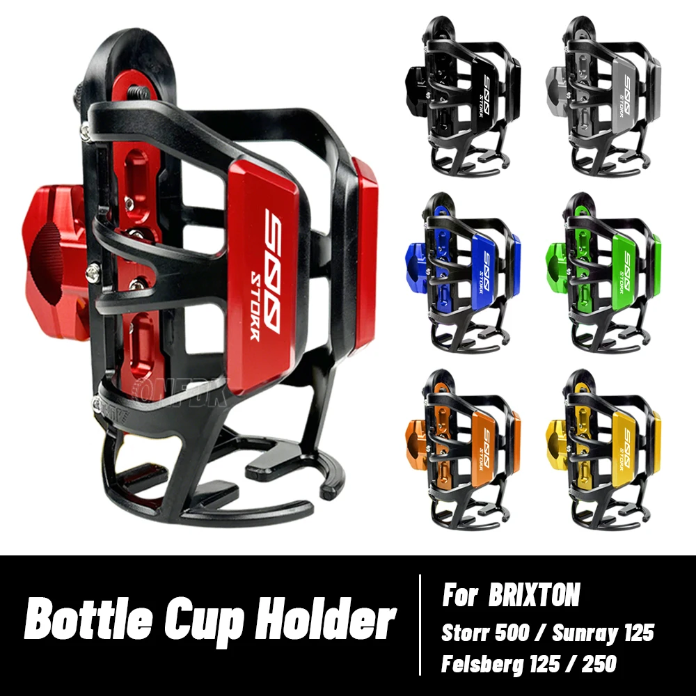 For BRIXTON Storr 500 Sunray 125 Felsberg 125 Felsberg 250 Motorcycle drink bottle holder cage water cup holder accessories