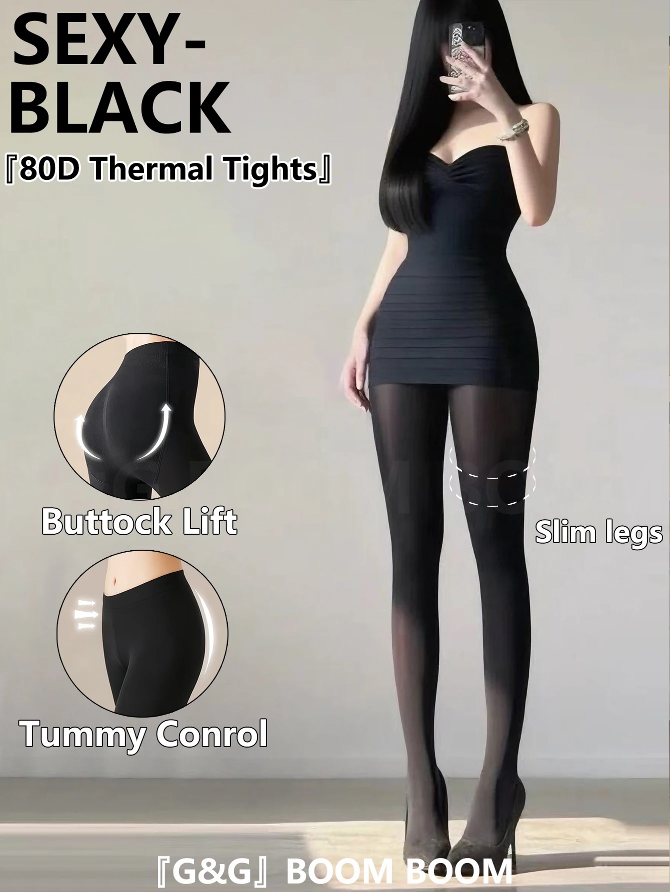 

Shorty Tall Black Women Stockings Bare Legs Anycut Pantyhose Autumn Winter Two Layer Fleece Lengthened Ladies Nylon Tights