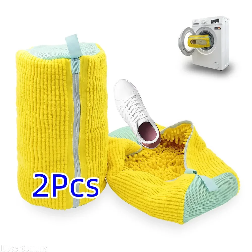 

2pcs Shoe Machine Washing Bag Shoe Washing Bags for Machine Deluvo Bag Cleaning Reusable Laundry Bag