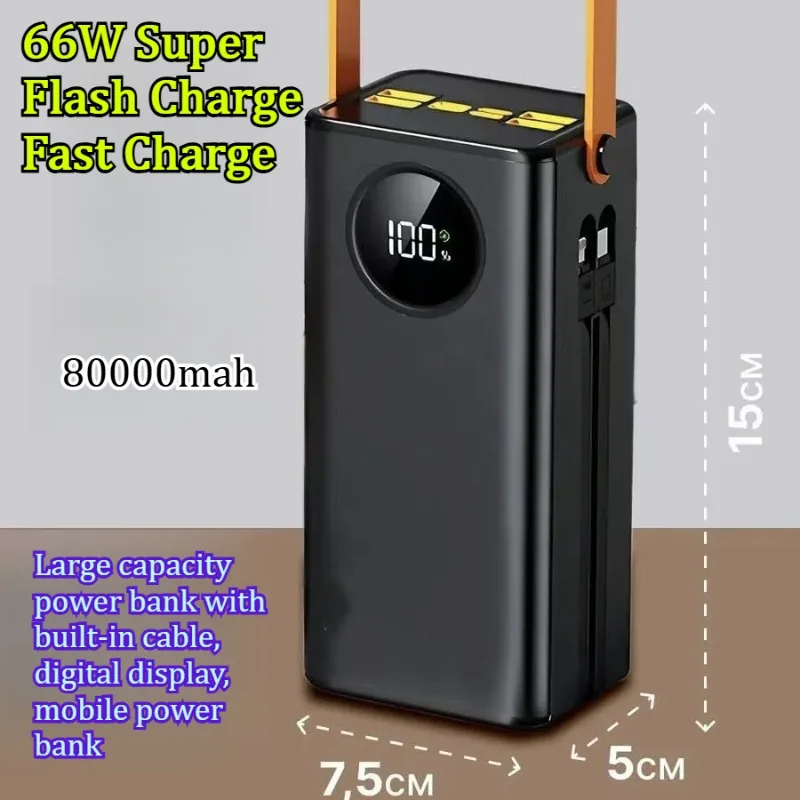 

Портативное зарядное устройство (Power Bank) 66W Super Flash Charge с быстрой зарядкой, большой емкостью 100000 мАч, кабелем, цифровым дисплеем