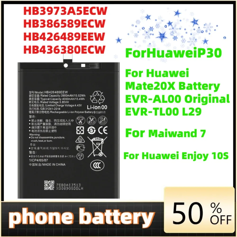 HB3973A5ECW HB386589ECW HB426489EEW HB436380ECW For HuaWei P30 Mate20X Maiwand7 Enjoy10S phone battery