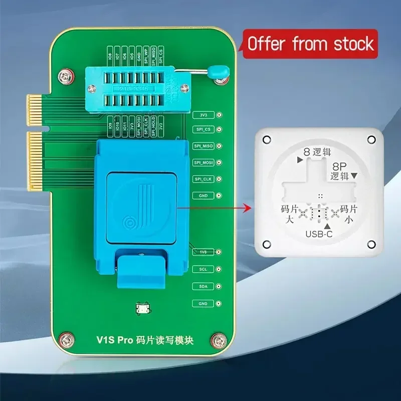 

JCID V1S Pro Chip Read&Write Module for IPhone 6-15 Pro Max Baseband/15Series USB-C U2/6-X Logic Chip Reading and Writing Repair