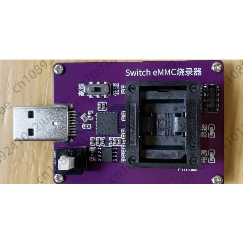 For Switch Emmc Pro…