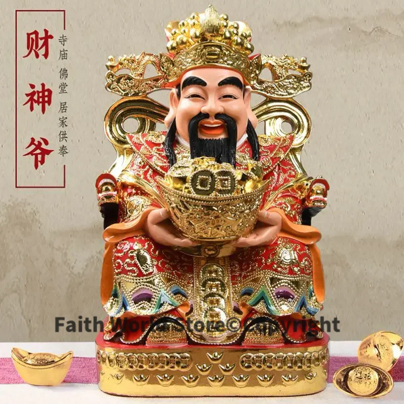 2025 Southeast Asia God of wealth HOME Company shop Patron saint Bring money GOOD LUCK CAISHEN YE Spiritual Effective protection