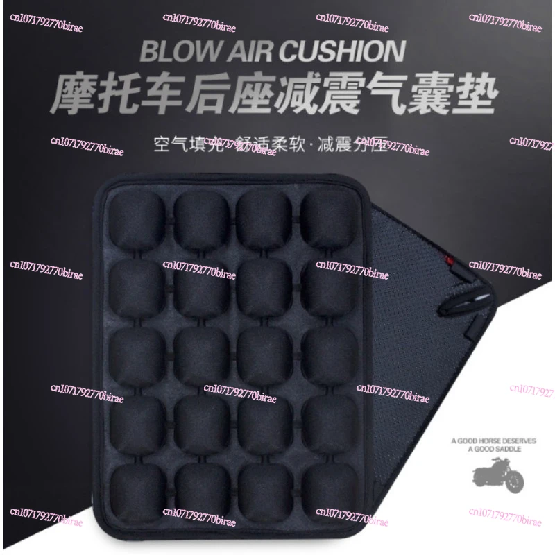 Seat Cushion, Universal Motorcycle Seat Cushion, Ventilated and Breathable Sun Protection