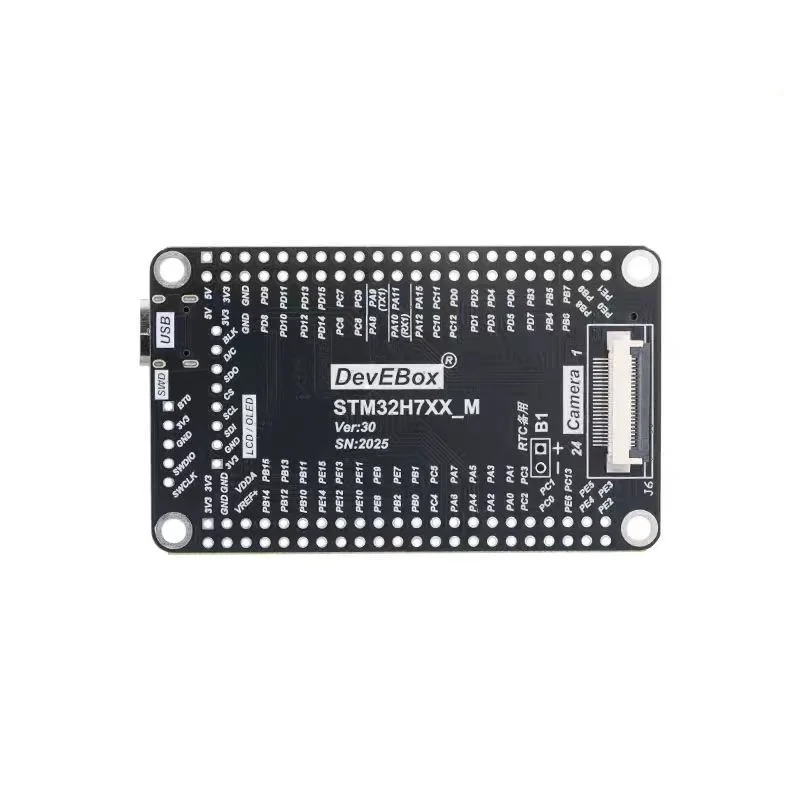 Основная плата STM32H750VI/VBT6 со встроенной памятью FLASH/SWD для симуляции и отладки 168 МГц