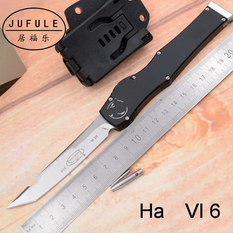 JUFULE MT H6 HV 5 Aluminium Handle Steel Blade Survival EDC Camping Fruit Vegetable Kitchenware Kitchen Tool Key Utility Knife