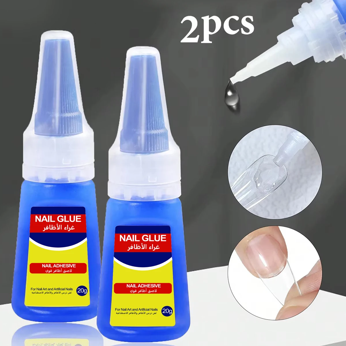 1/2/6pcs 20g Super Strong Nail Glue For False Nails Soft Nail Tips Gel Quick Drying Waterproof Long-Lasting Easy To Use Adhesive