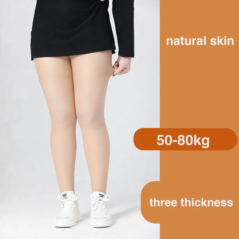 

Women Plus-size Tight Double Layer Bare Legs Female Winter Velvet Stockings Skin Pantyhose Black Leggings Thick Warm Tights