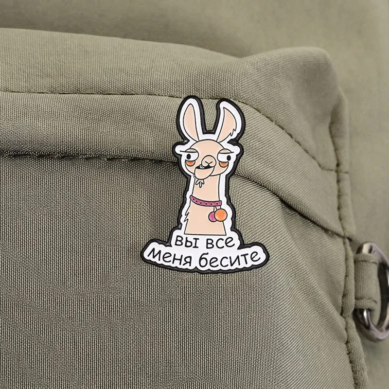 Cartoon Russian Language Alpaca Brooch Angry Complaining Text Metal Pin Badge DIY Clothing Bag Hat T-shirt Accessory Unisex Gift