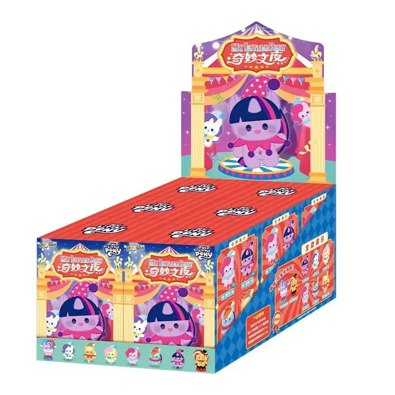 Nieuwe Hot My Little Pony Reesee Pluche Blind Box 2026 Nieuwe Magic Night Circus Collectible Pluche Pop Ornament Voor Volwassenen Collectie