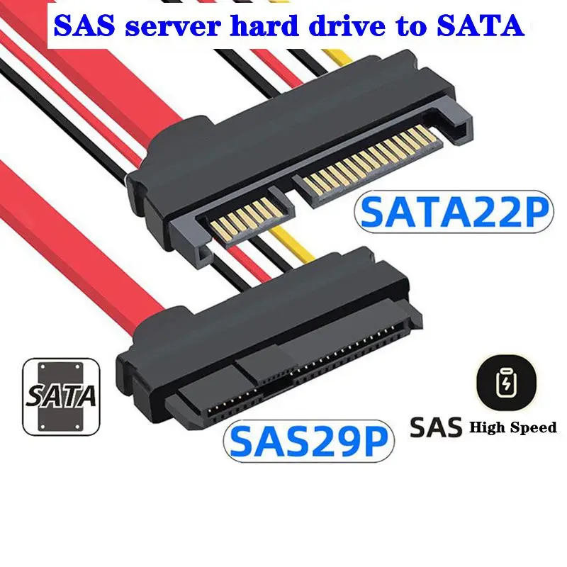 SFF-8482 Motherboard SAS 29P Female To SATA 22P Male Cable 7+15PIN Power Cable SAS Hard Disk Server To SATA 0.15M 0.3M 0.5M