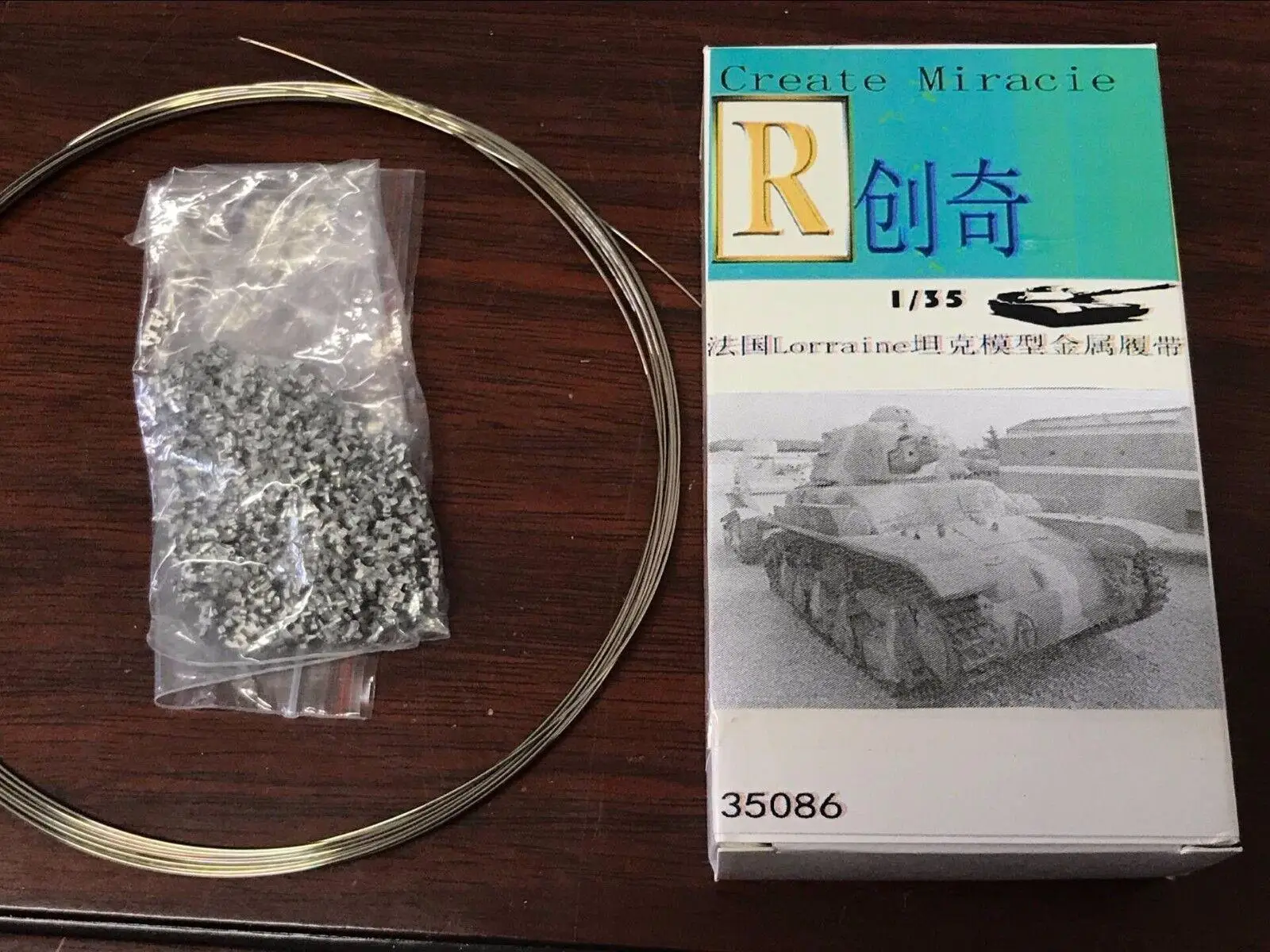 R-Model 1/35 35086 Metal Track For France Lorraine Light Tank