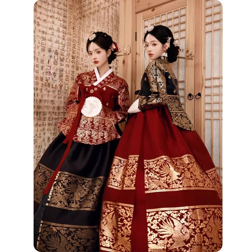 

Korean Princess Yeongji Costume, Korean Palace Traditional Ladies Wedding, Best Friends Travel Photography, Ethnic Dance