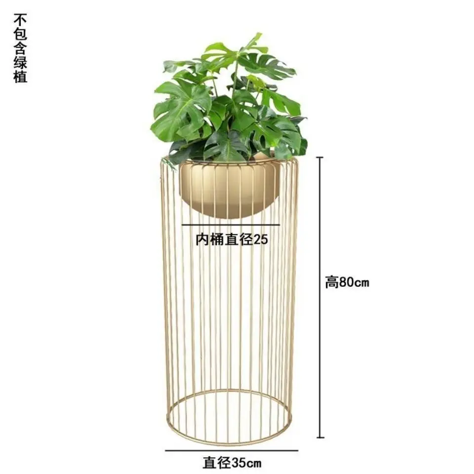 Golden Simple Nordic Iron Flower Shelf Indoor Living Room Balcony Vertical Plant Flower Pot Rack Furniture Garden Flower Stand