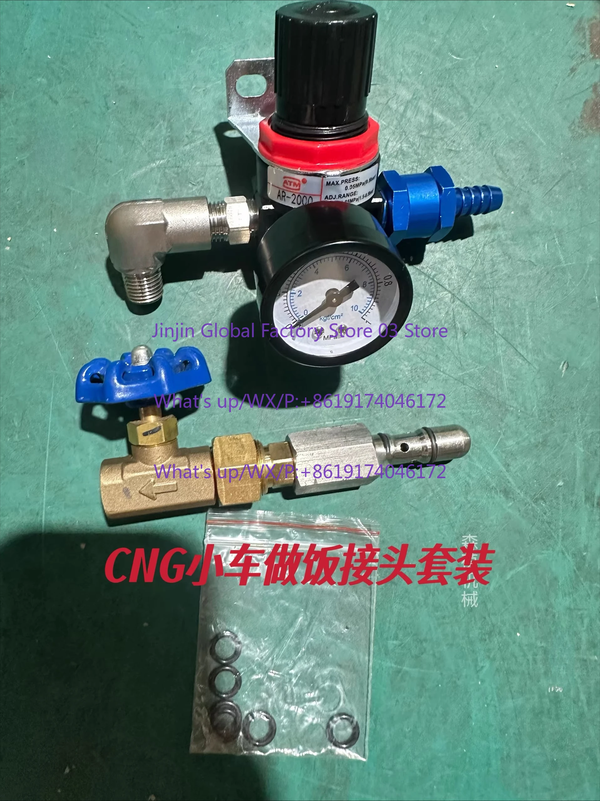 car cooking accessories, picnic cooking equipment, car air intake device, pressure relief valve
