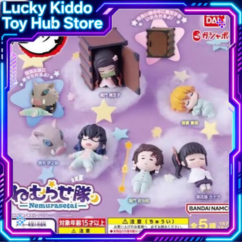 

Original Bandai Demon Slayer Sleeping Figurine Tanjiro Kamado Nezuko Kamado Inosuke Hashibira Collectible Desktop Decor Model