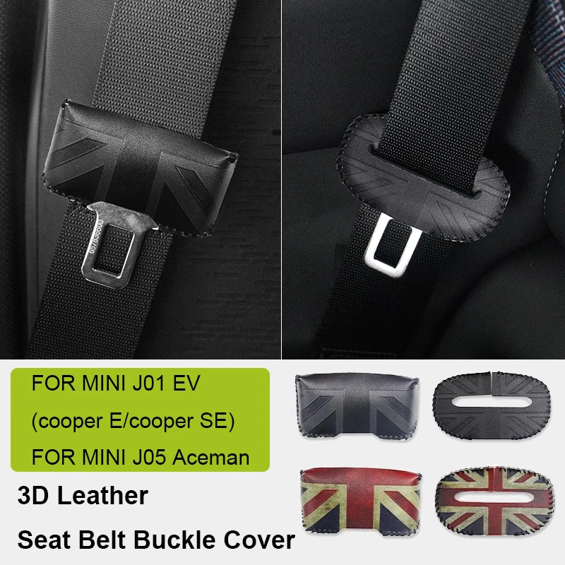 For Mini Cooper E SE J01 EV J05 Aceman Car Seat Belt Buckle Clip Protector 3D Leather Interior Button Case Anti-Scratch Cover