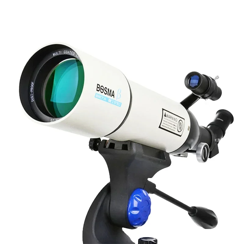 Hot sell Professional Adult HD 80500 Astronomical Telescope professional refractor for Watching Moon Refracting telescope