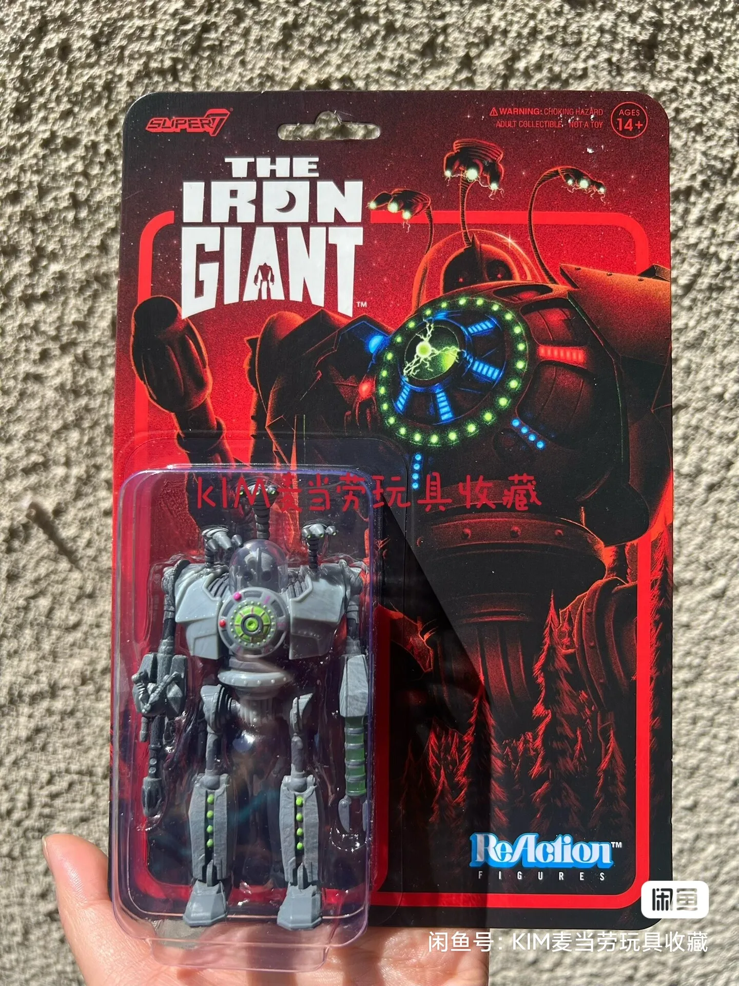 شخصية Super7 the Iron Giant Hang Tag ReAction - مجموعة ألعاب نموذجية الفيلم هدية لعيد الميلاد #3