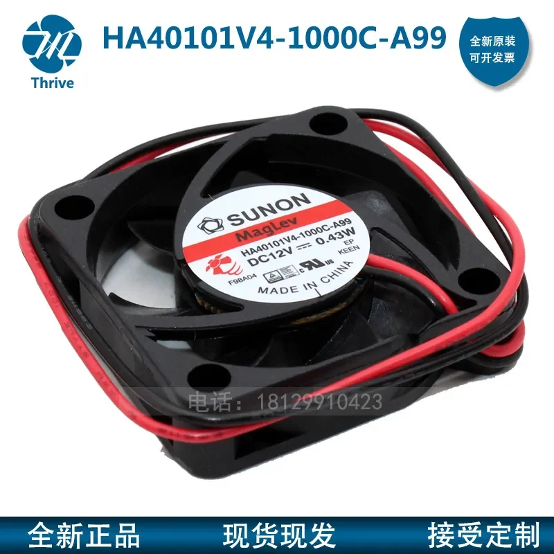 For HA40101V4-1000C-A99 SUNON cooling fan 4010 12V ultra quiet 4cm DC axial fan for electronics enclosure HVAC equipment