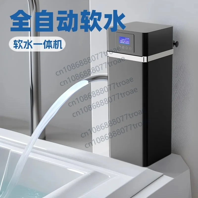 

Household commercial water softener, whole house 1/2/3 T descaling and water purification integrated large flow water softener