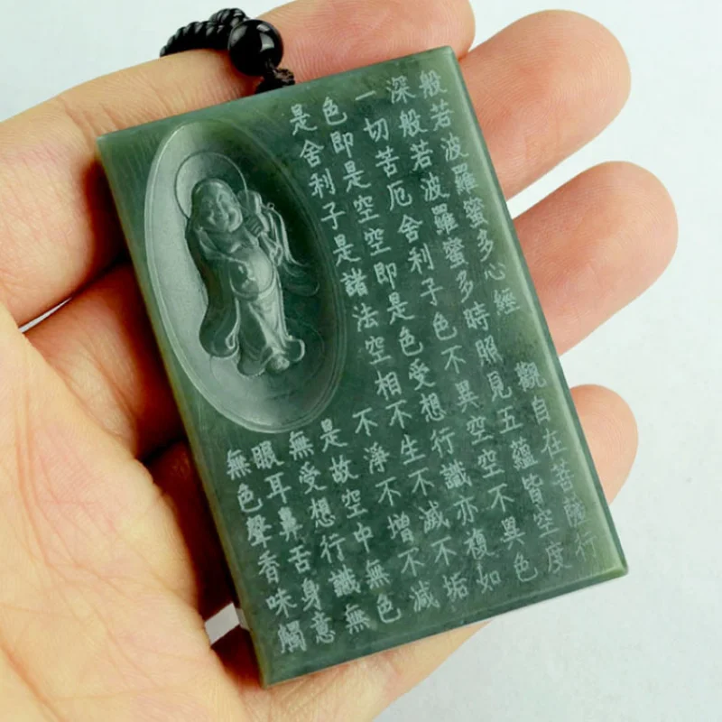 

Hetian Qing Jade Great Compassion Mantra Heart Sutra Pendant Unisex Peaceful Thousand-Arm Guanyin